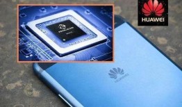 华为me70最新爆料